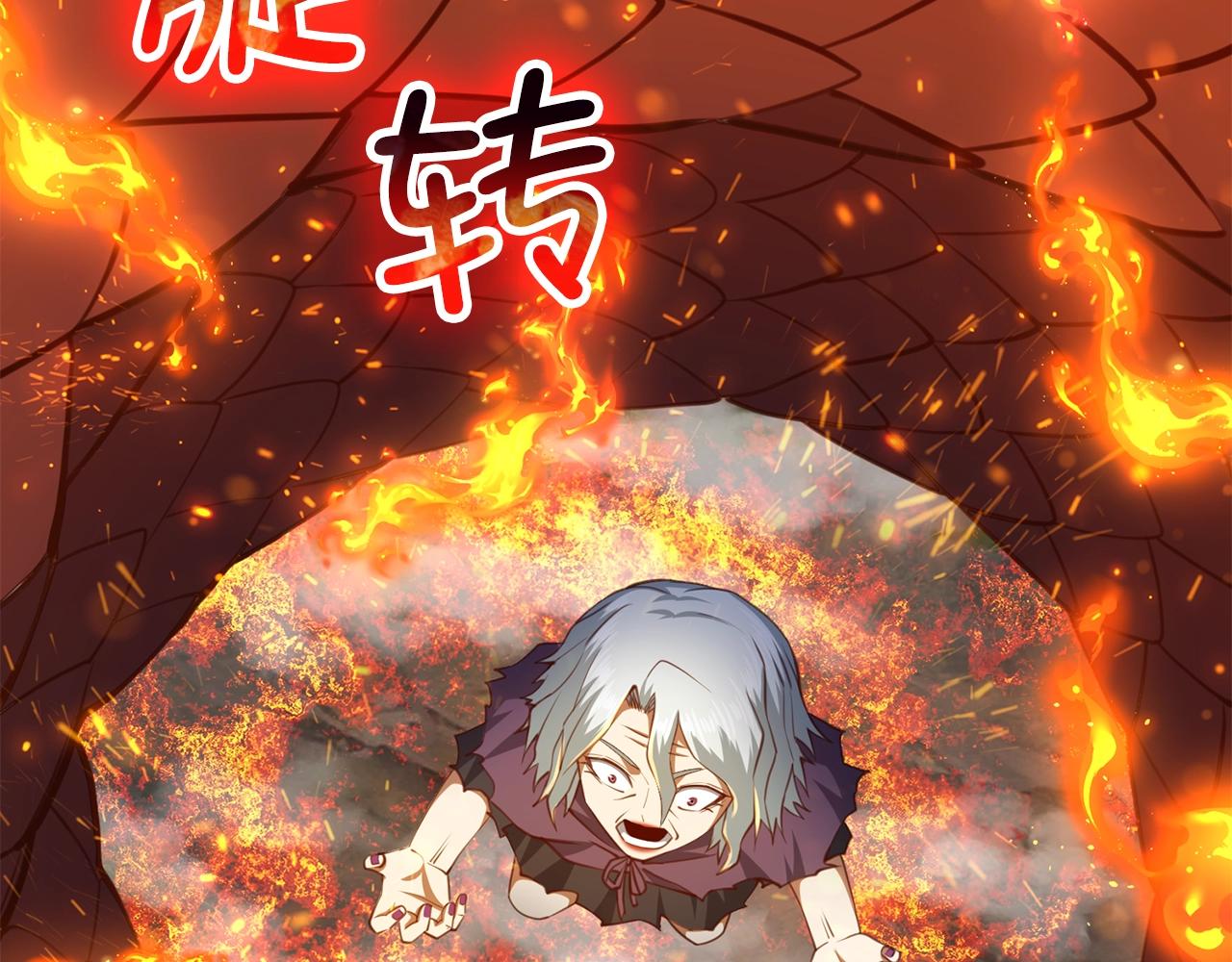 第 132 页