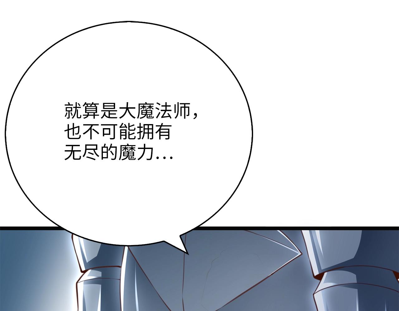 第 139 页