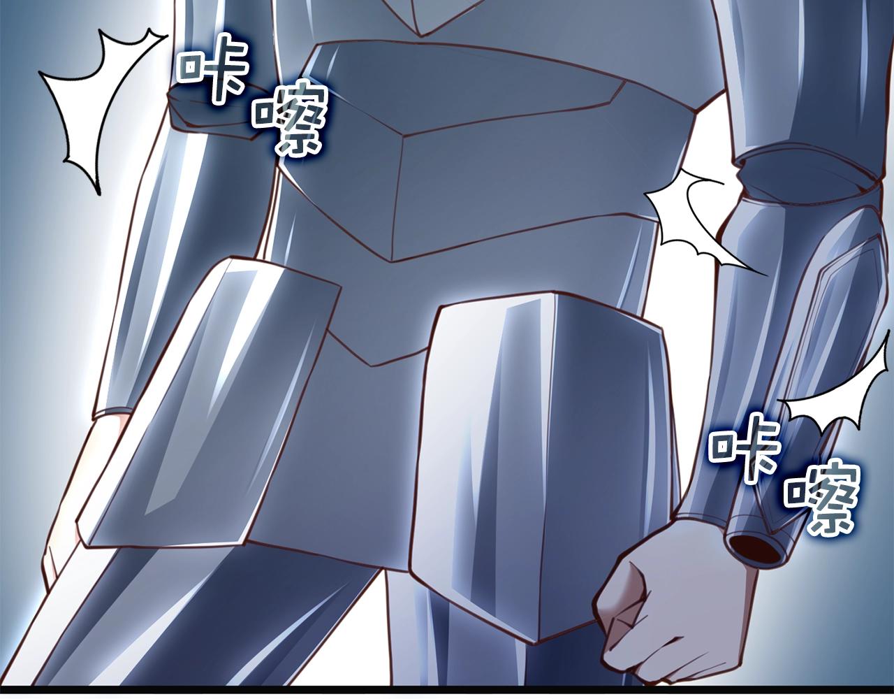第 140 页