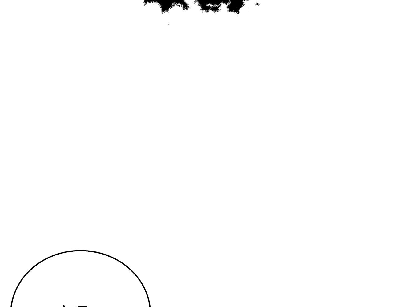 第 144 页