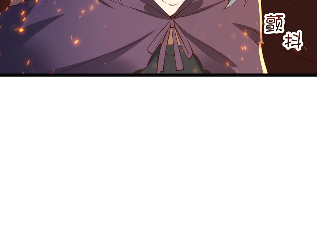 第 146 页