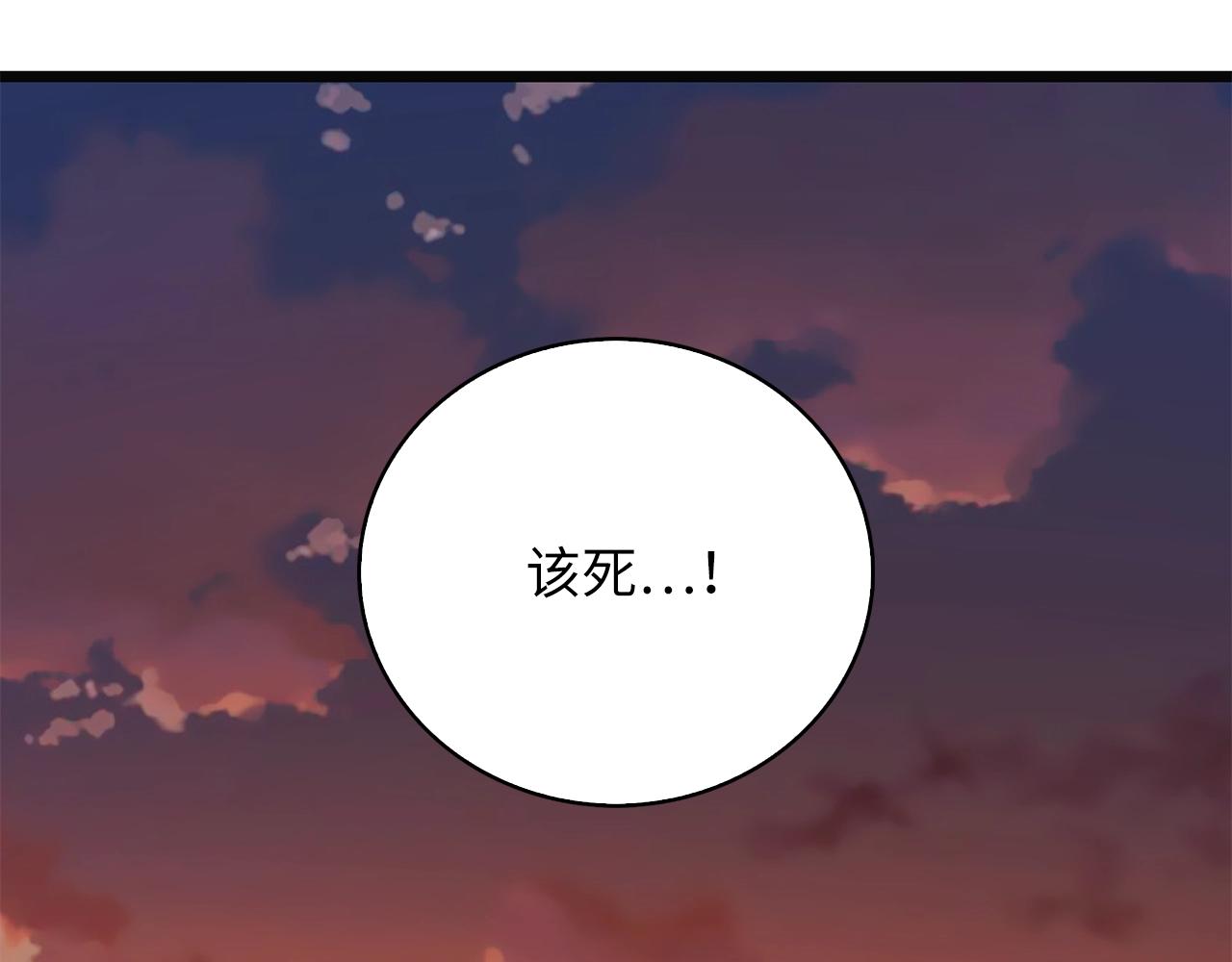 第 147 页