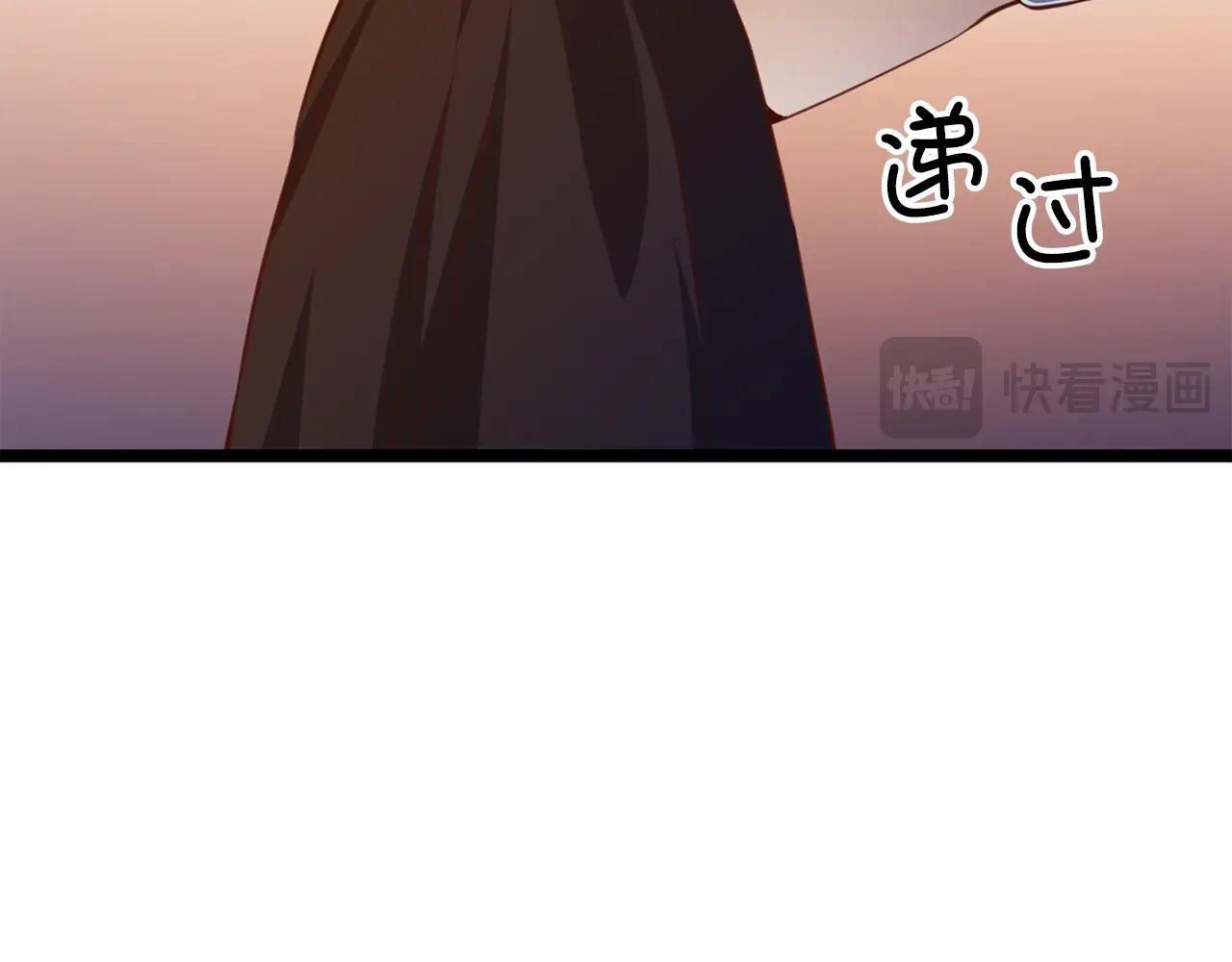 第 154 页