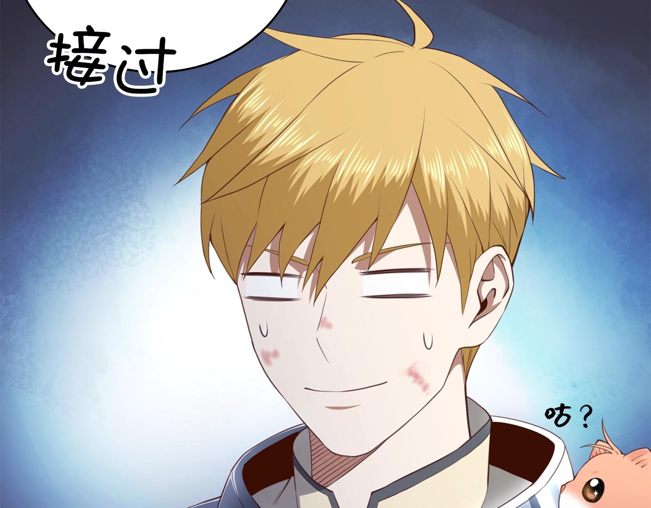 第 158 页