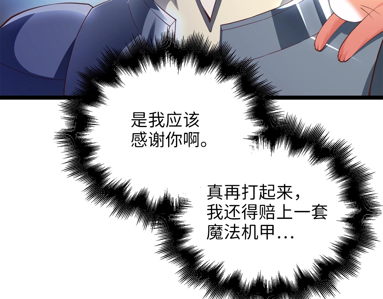 第 159 页