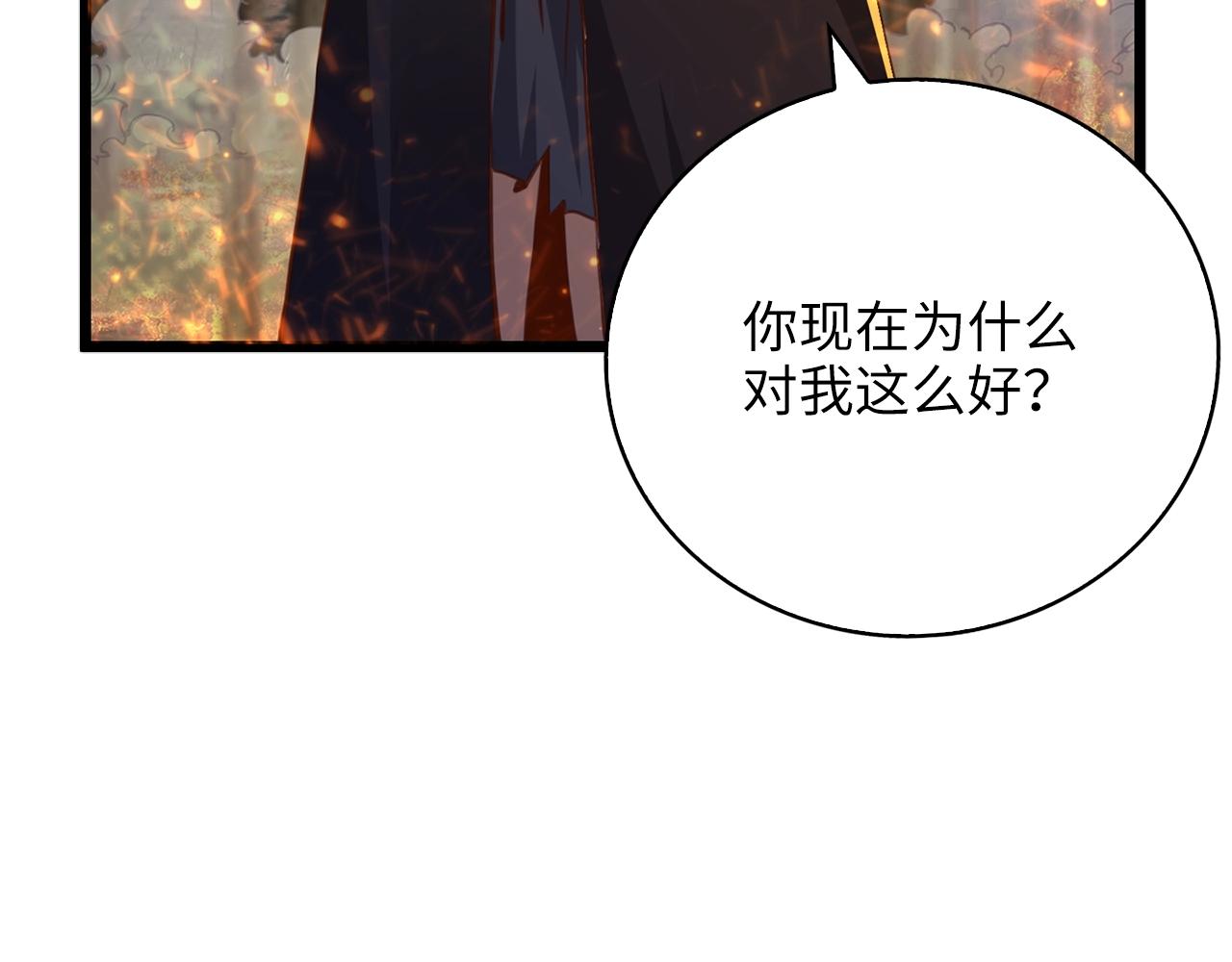 第 163 页
