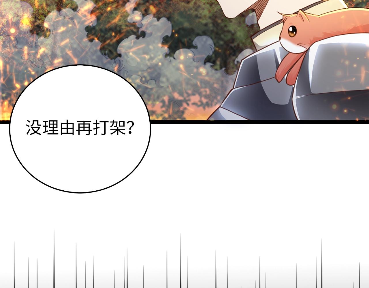 第 165 页