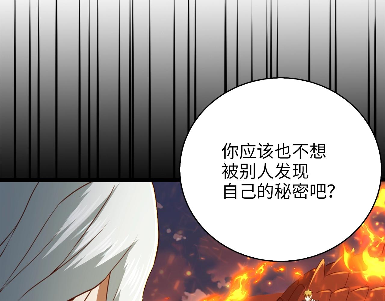 第 166 页