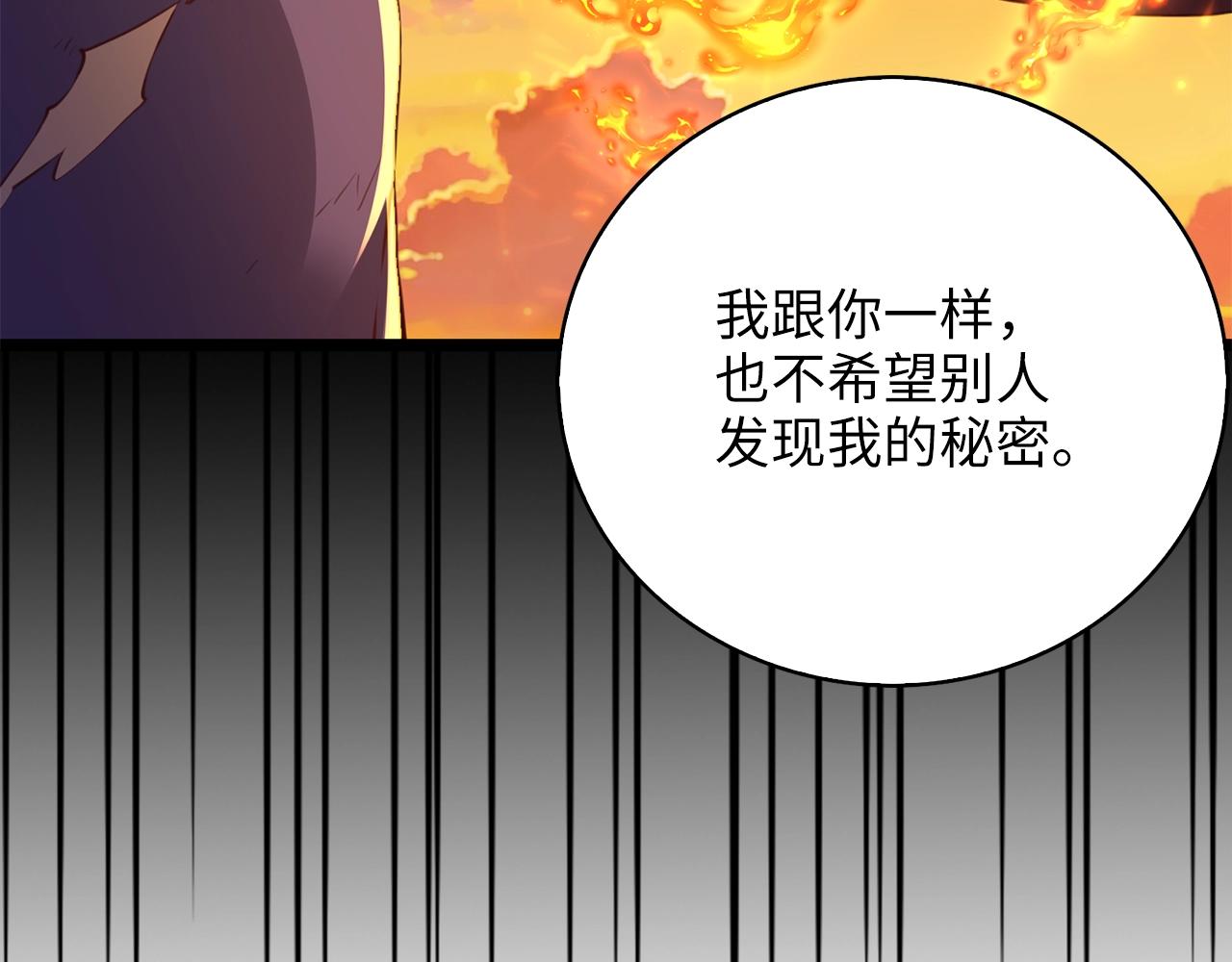 第 168 页