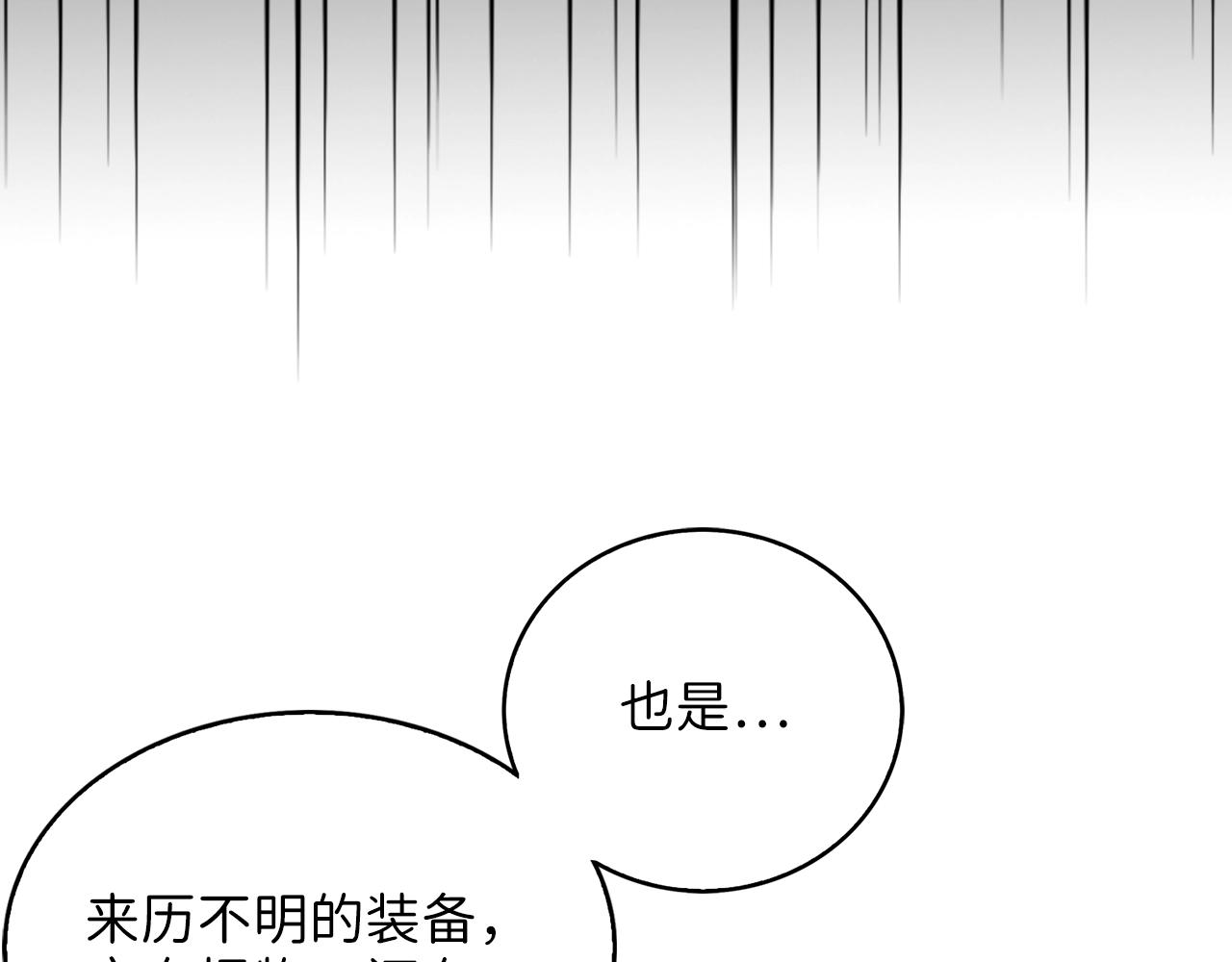 第 169 页