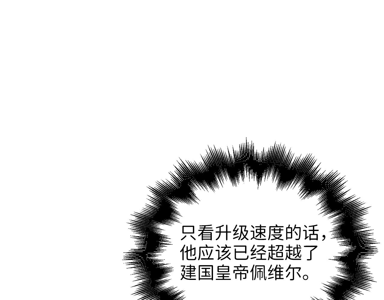 第 177 页