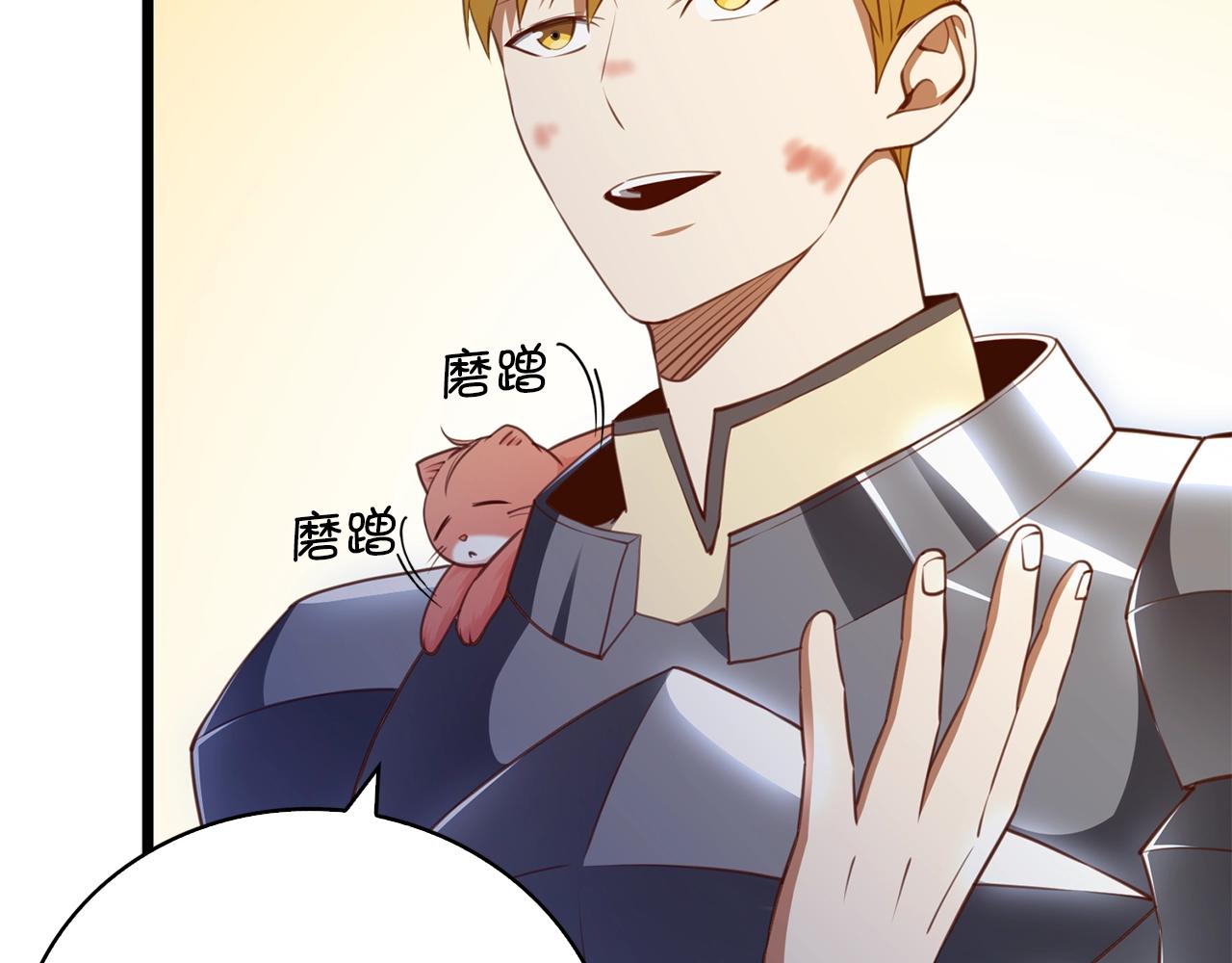 第 181 页
