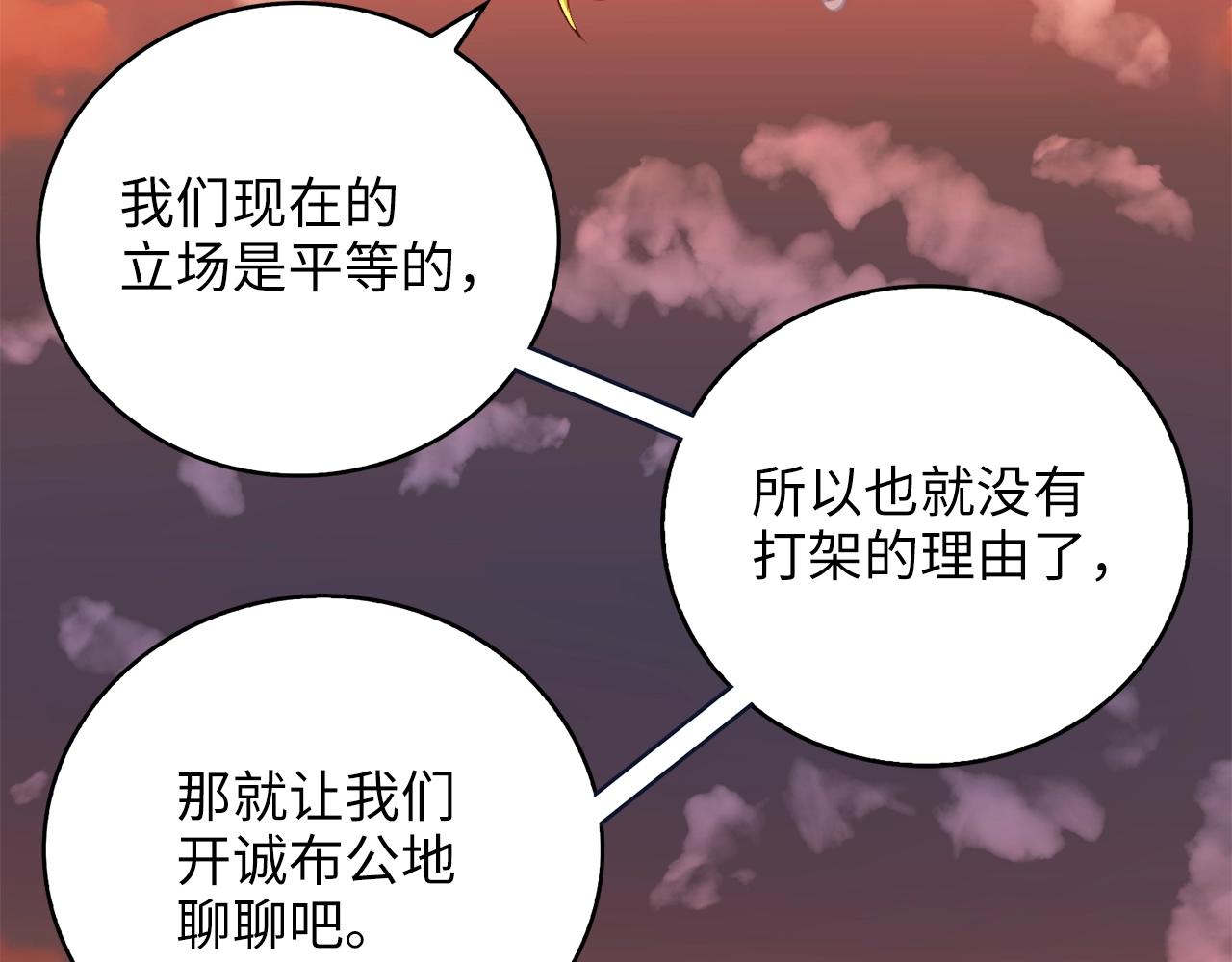 第 187 页
