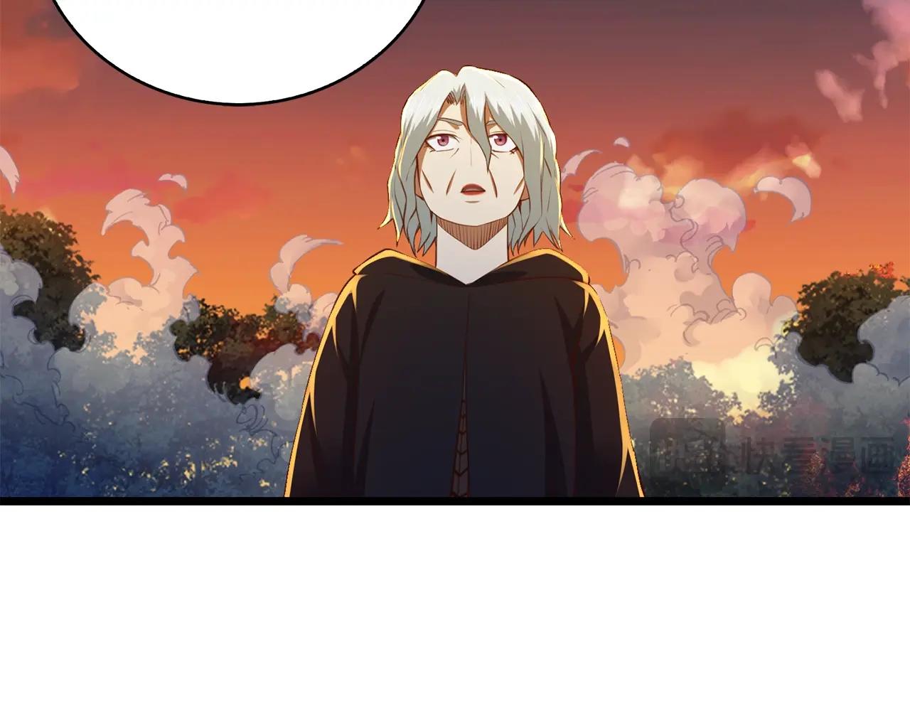 第 188 页