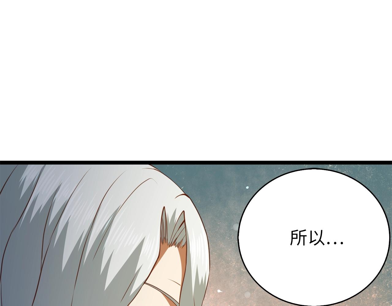 第 189 页