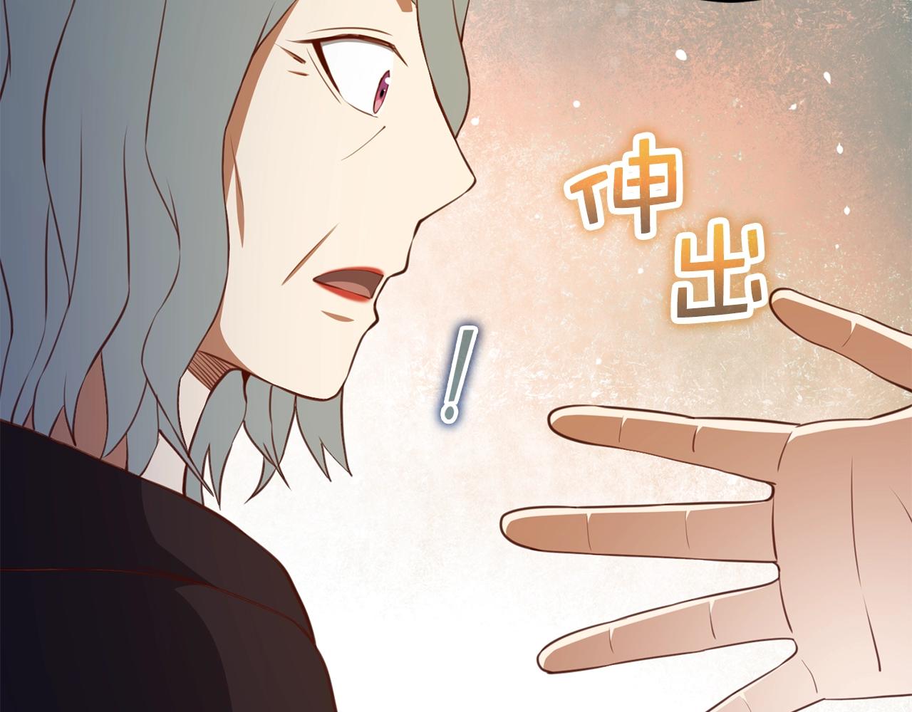 第 190 页