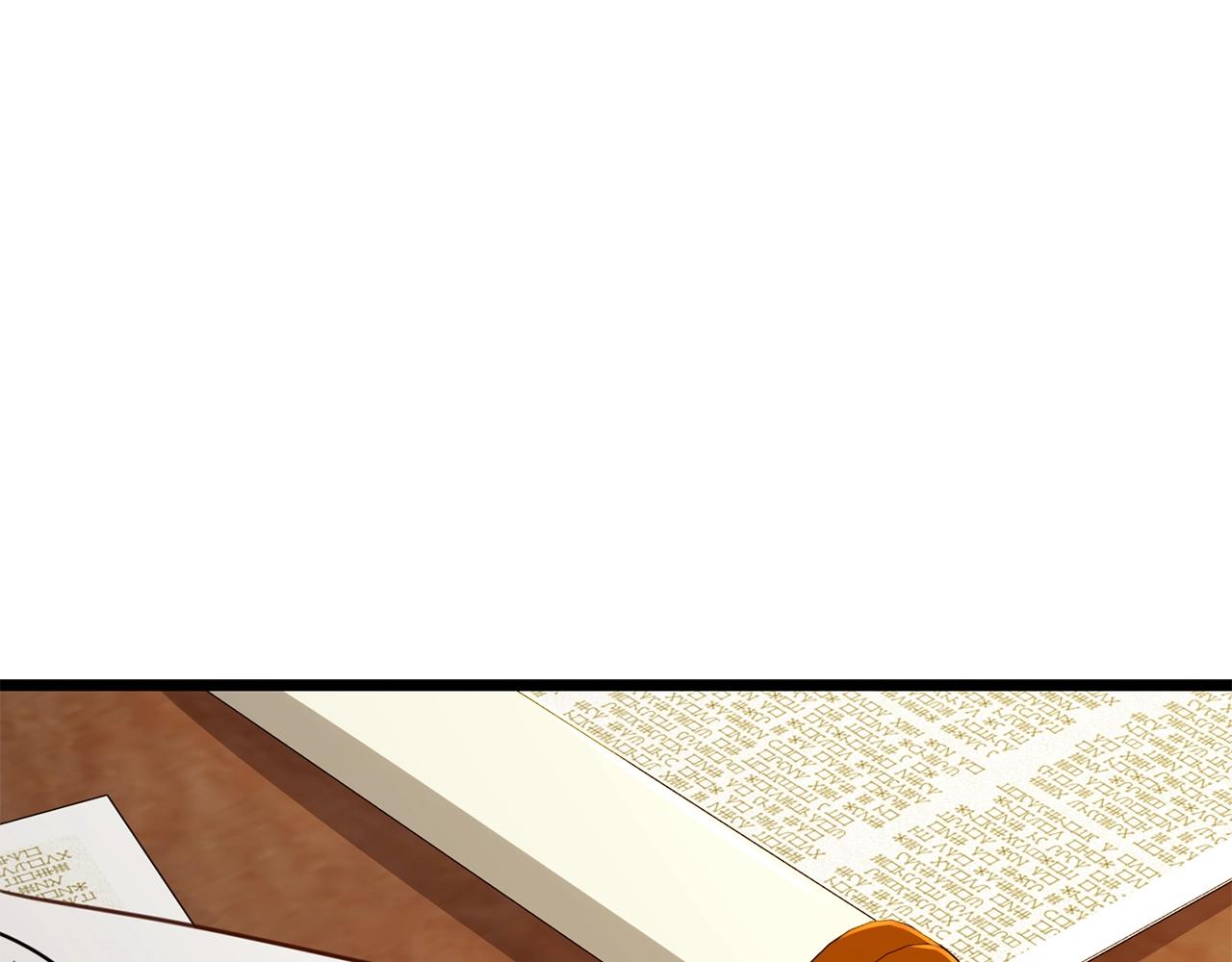 第 196 页