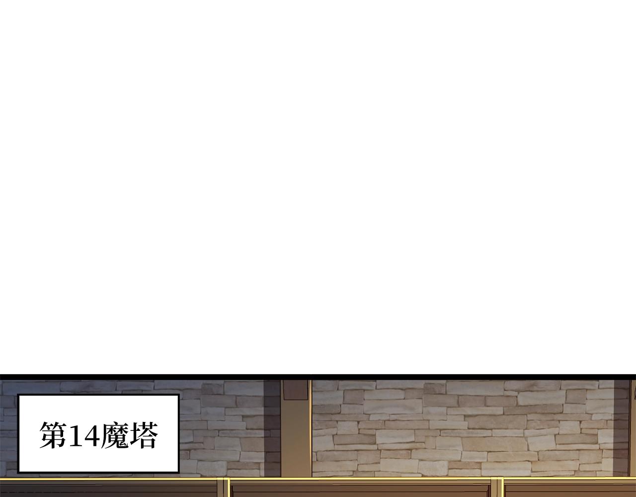 第 198 页