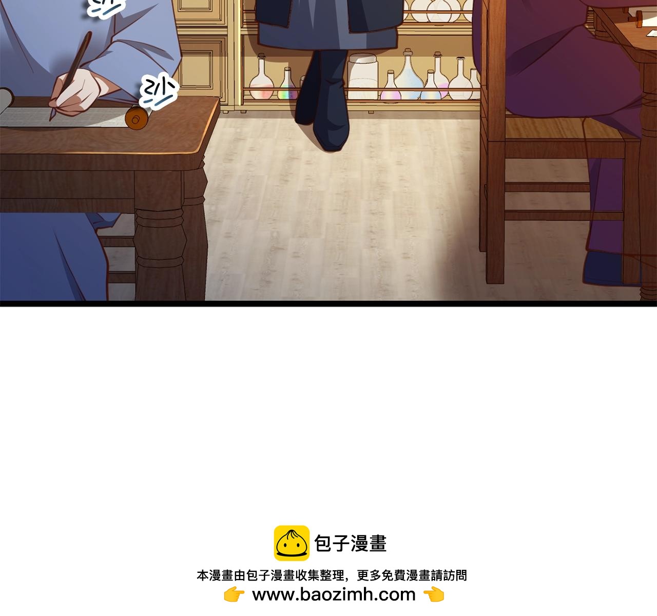 第 200 页
