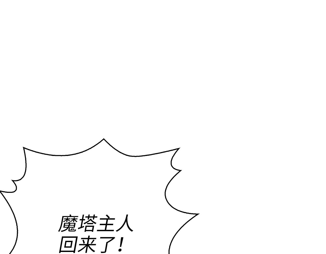 第 204 页