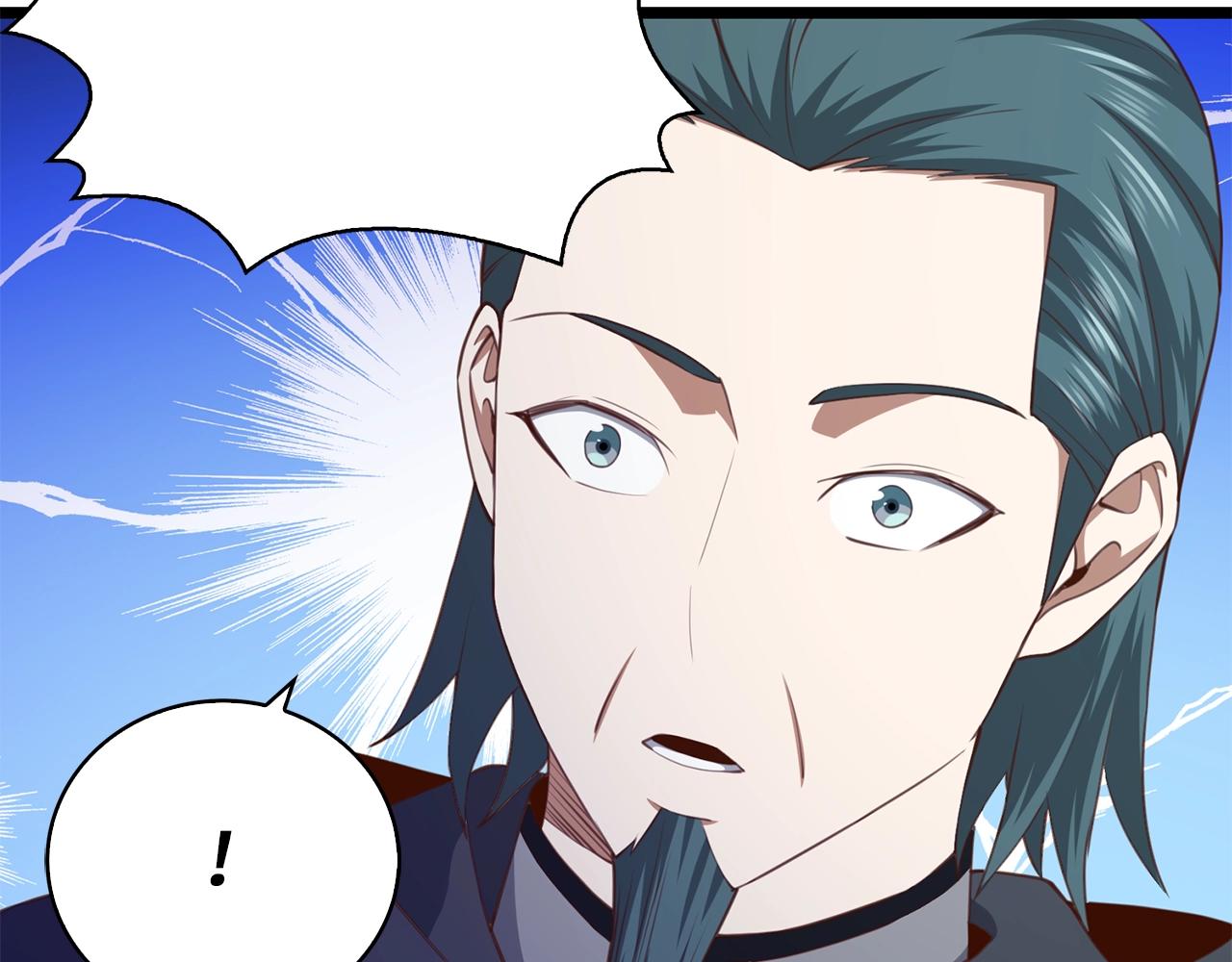 第 205 页
