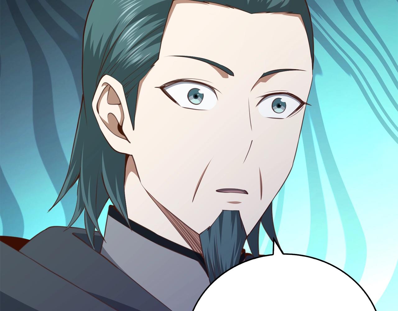 第 213 页