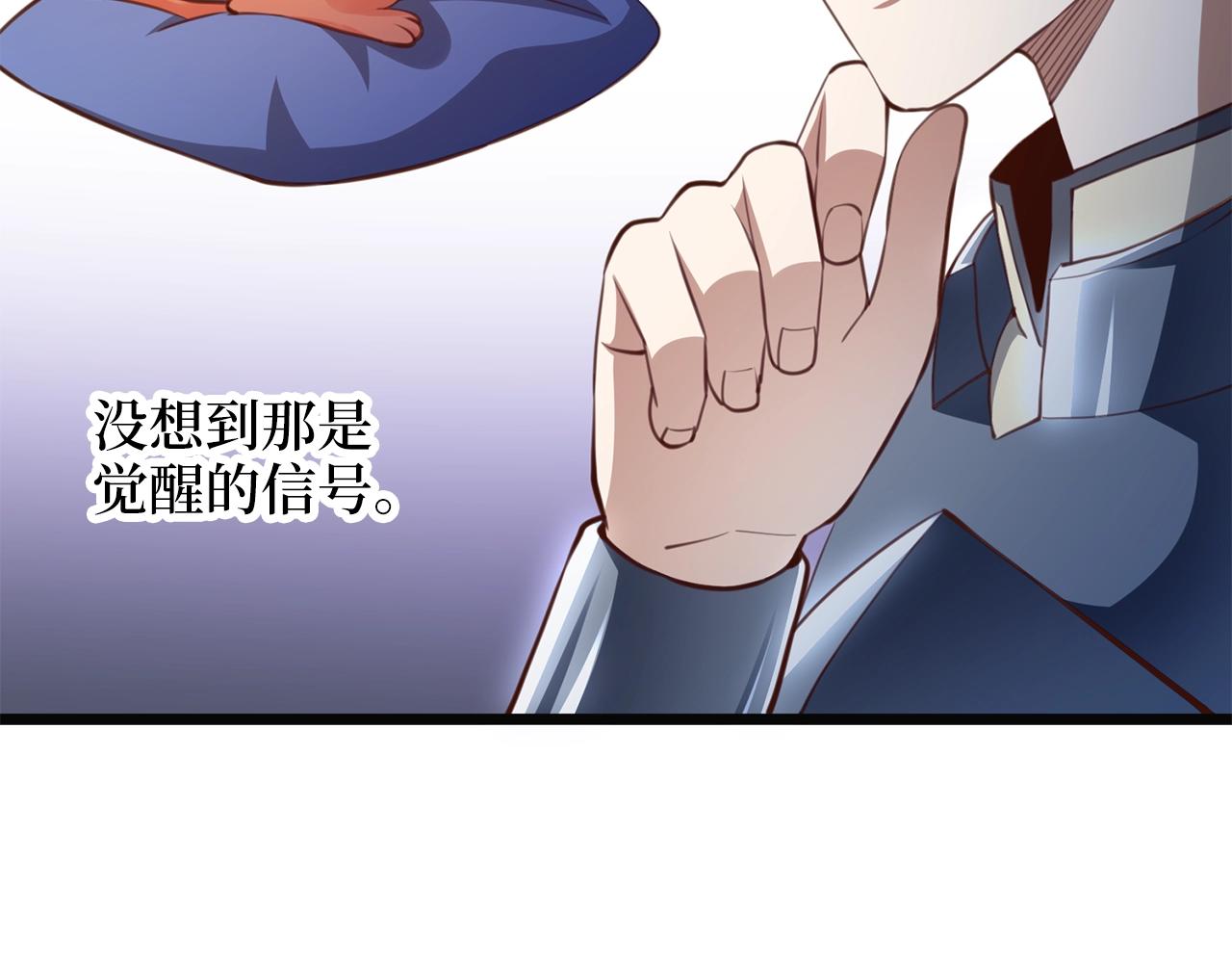 第 62 页