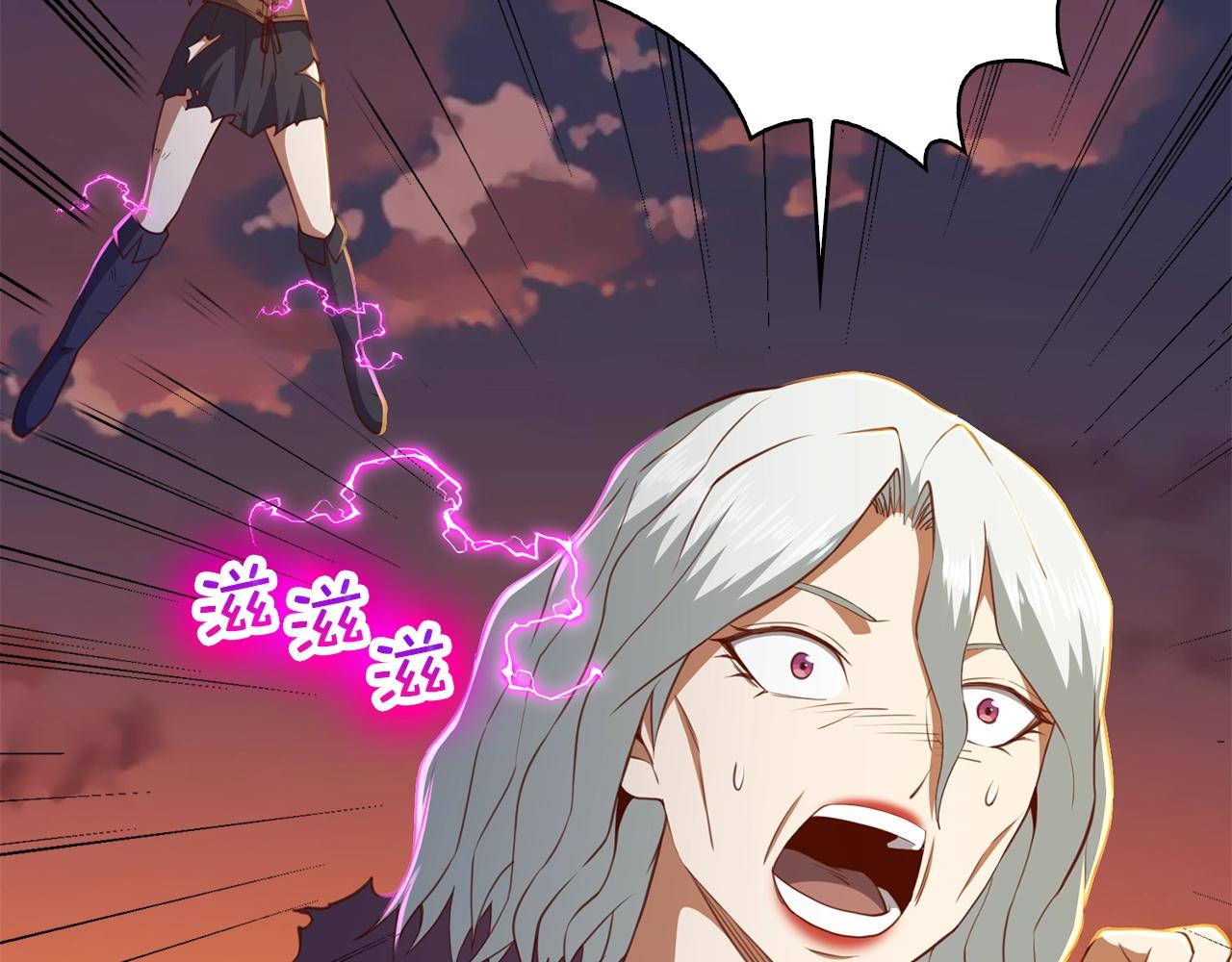第 91 页