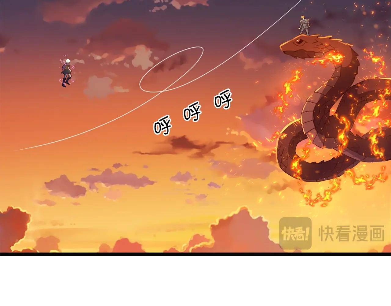 第 95 页