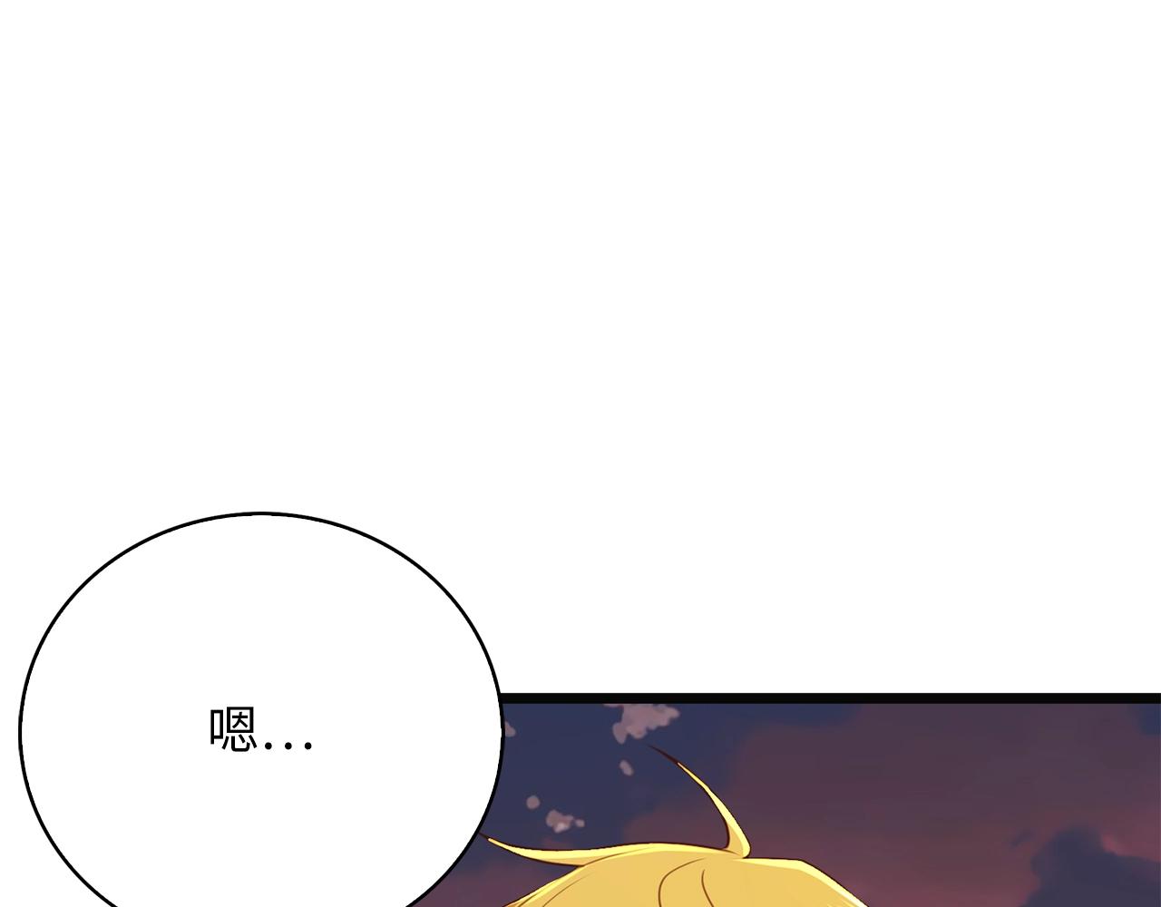 第 96 页