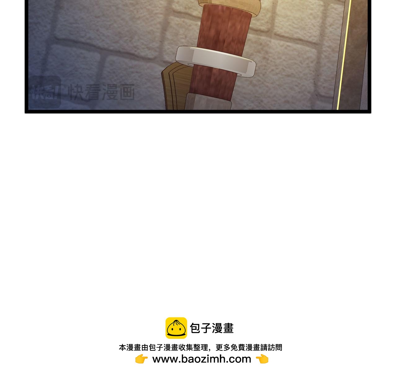 第 100 页