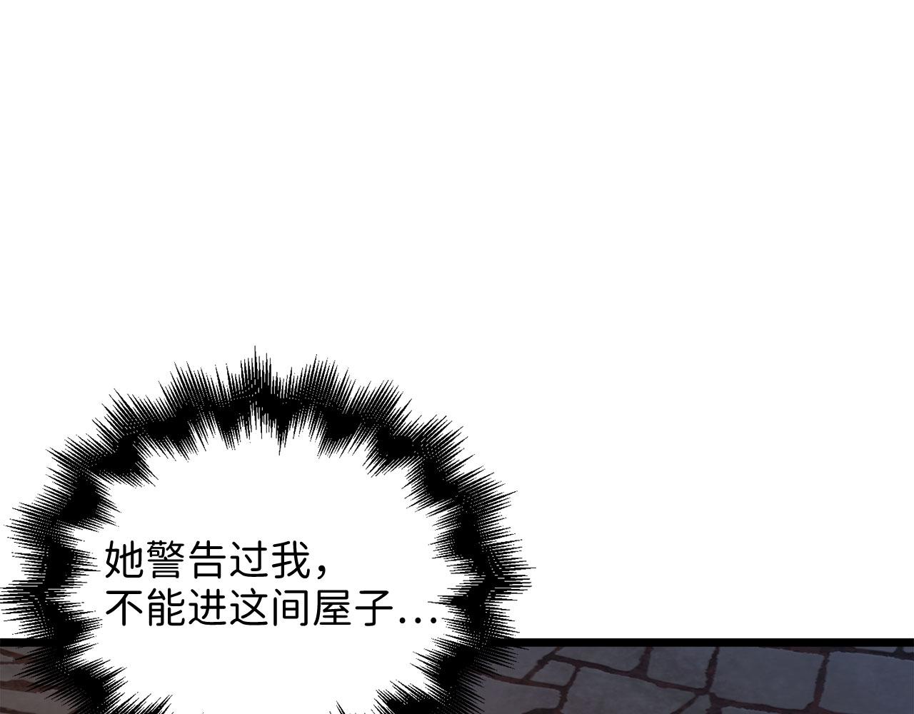 第 104 页