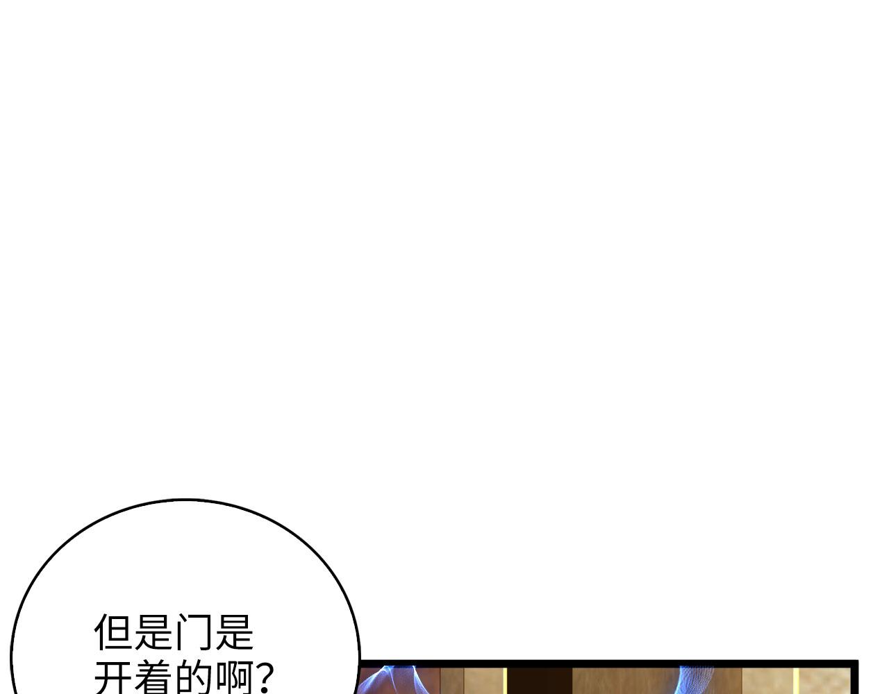 第 107 页