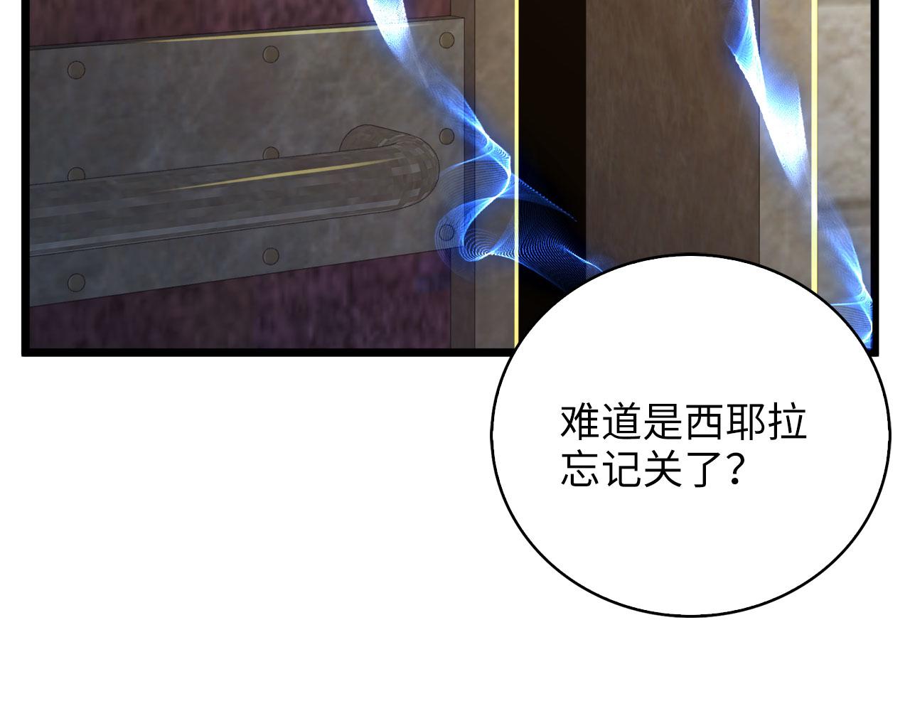 第 109 页