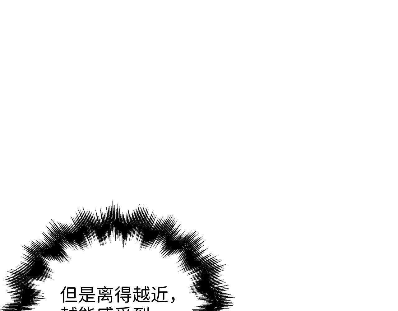 第 116 页