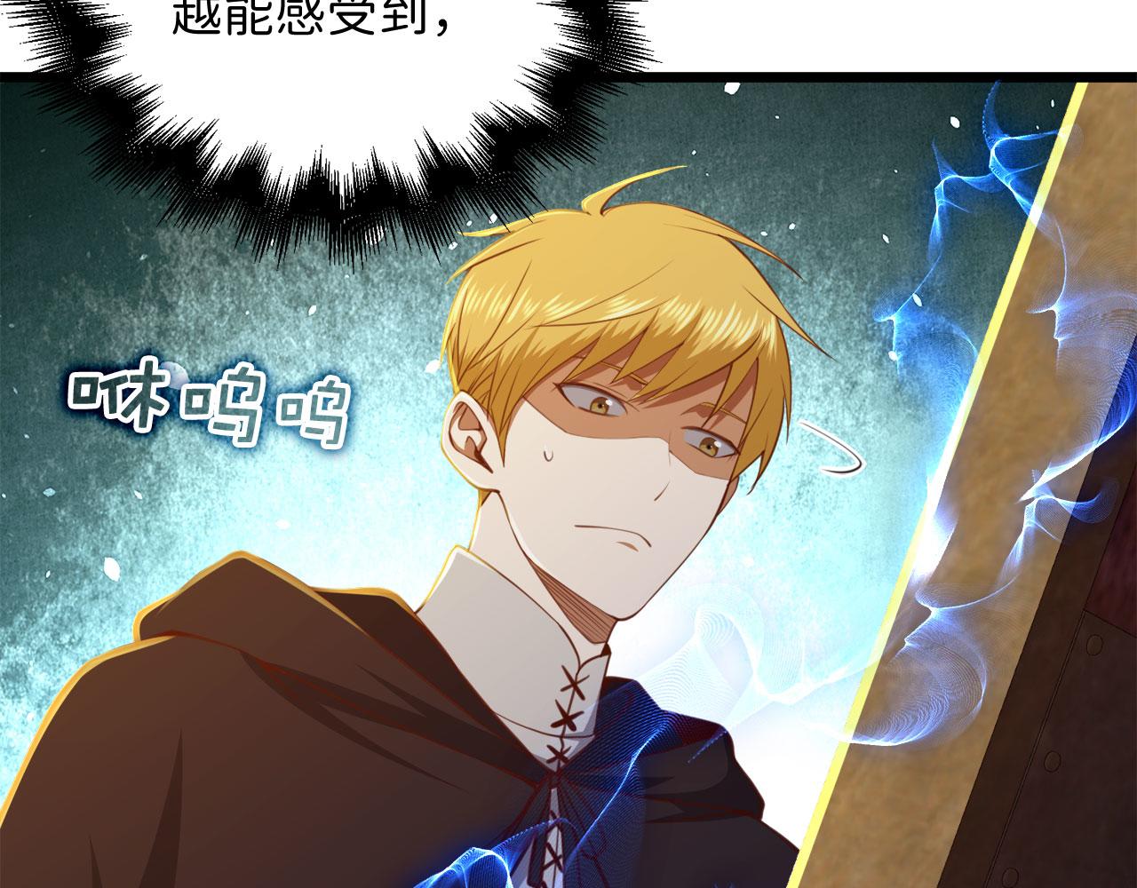 第 117 页