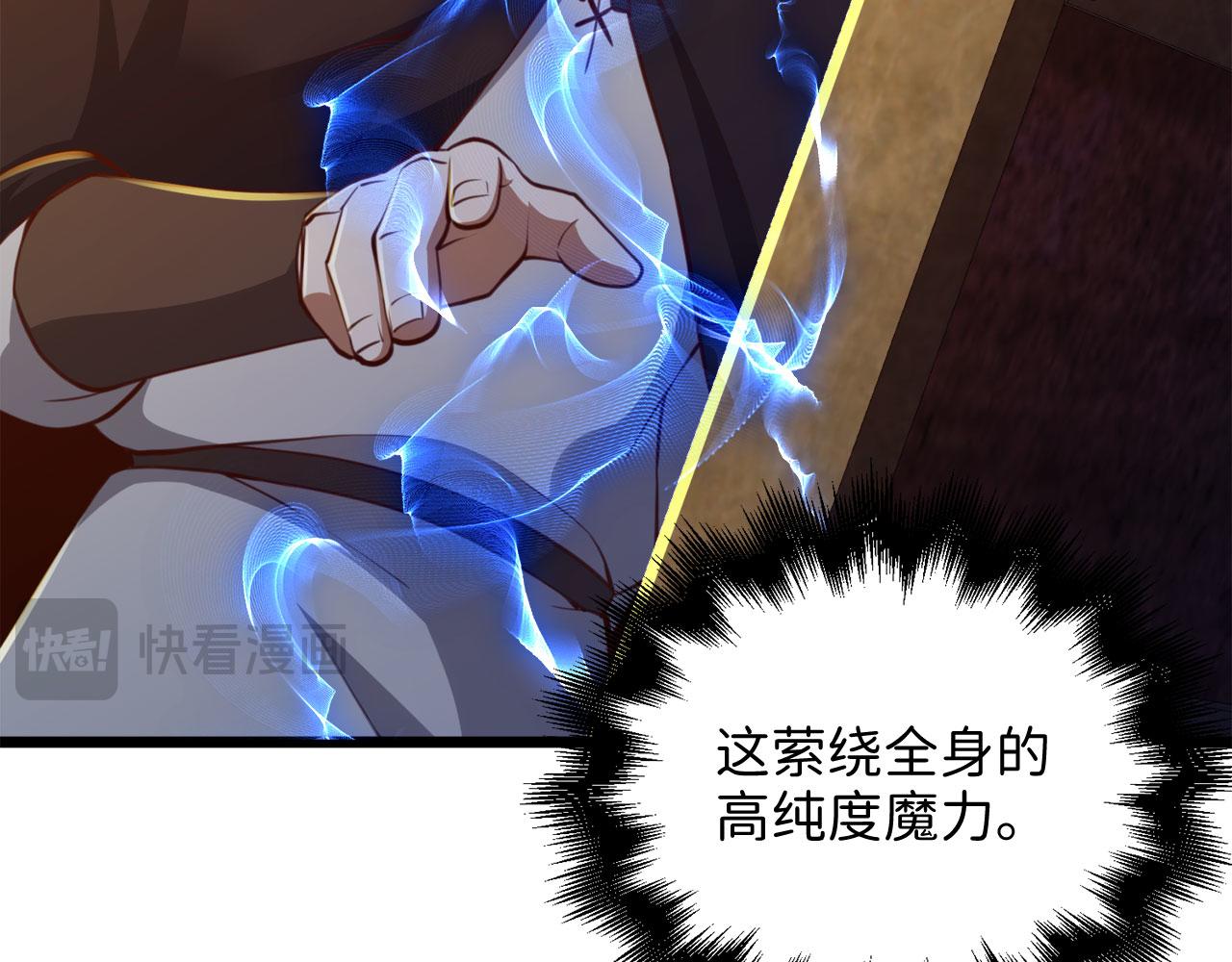 第 118 页