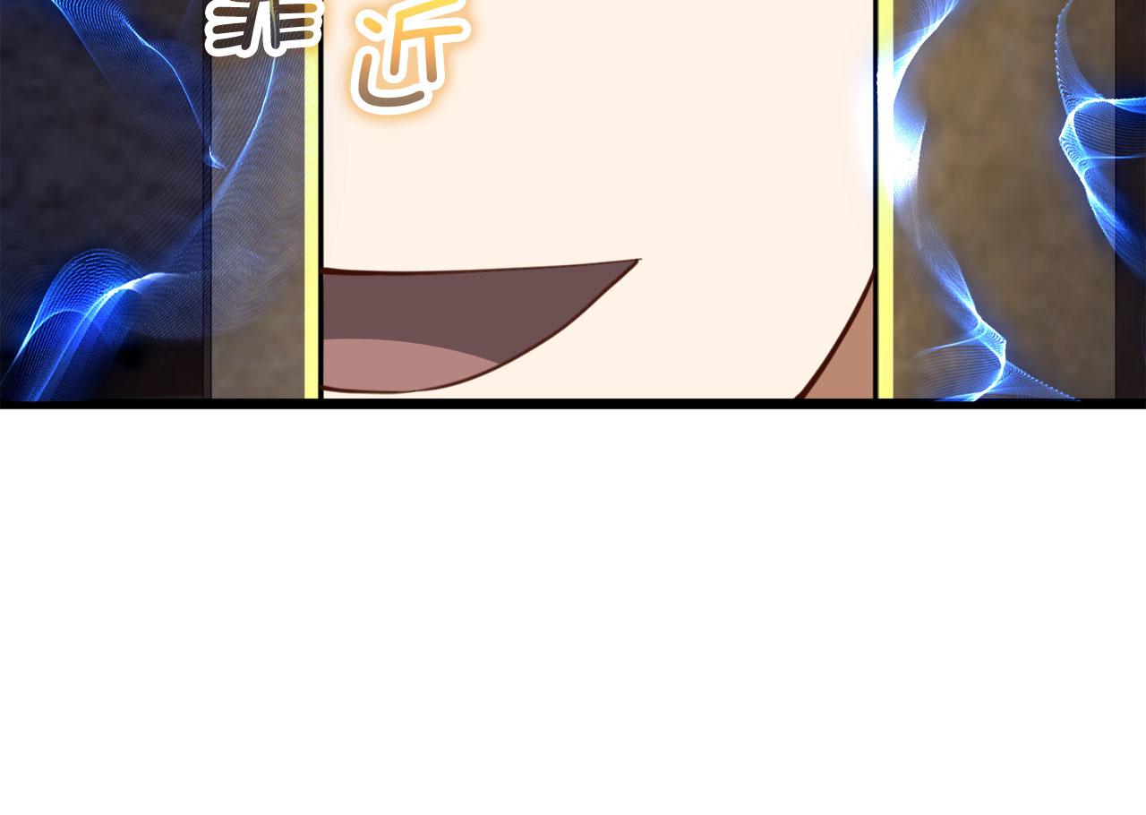 第 121 页