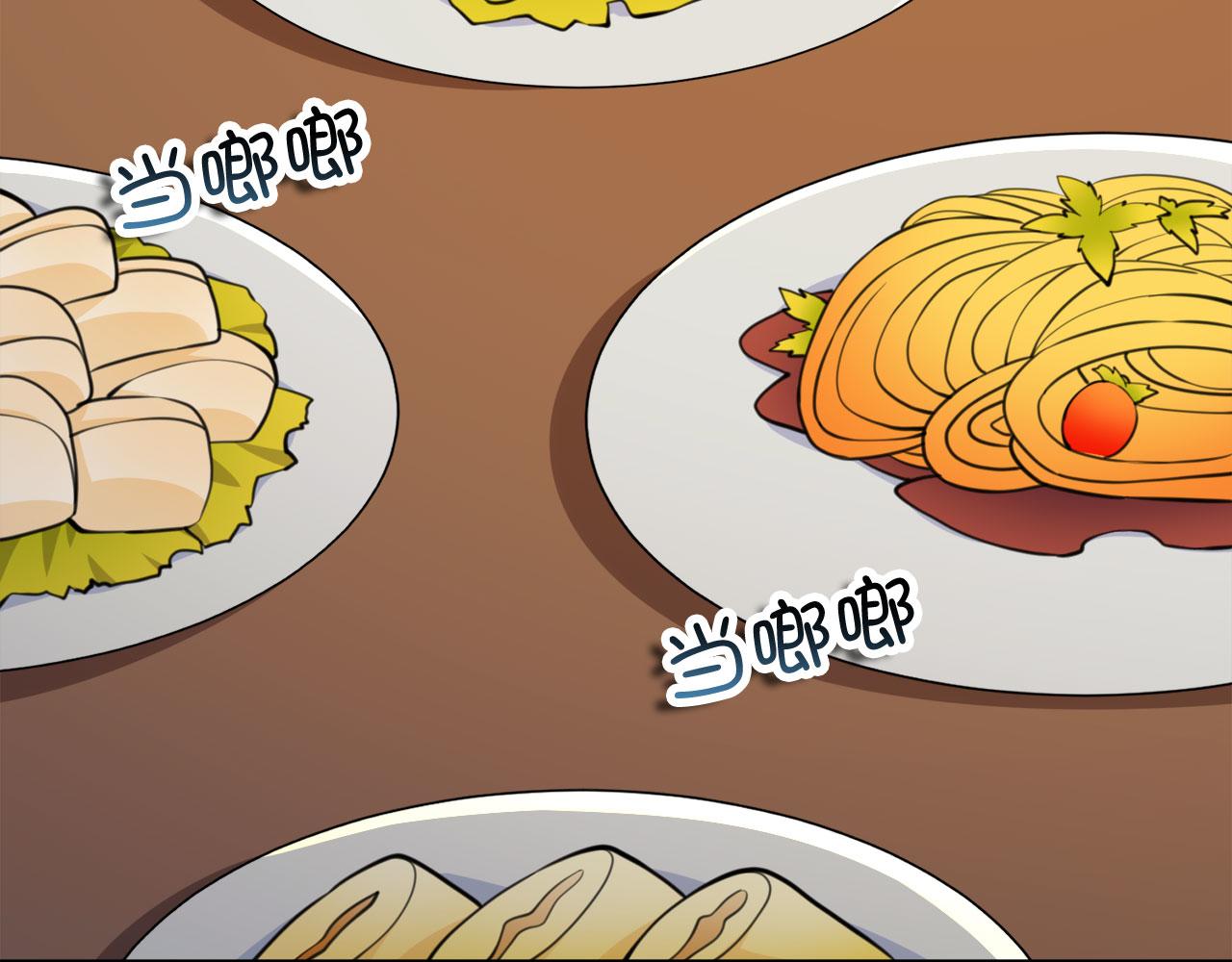 第 127 页