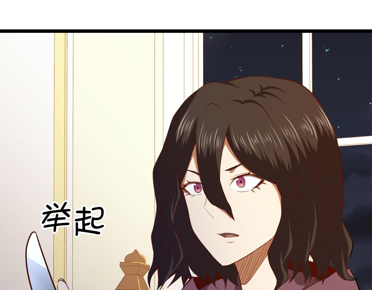 第 135 页