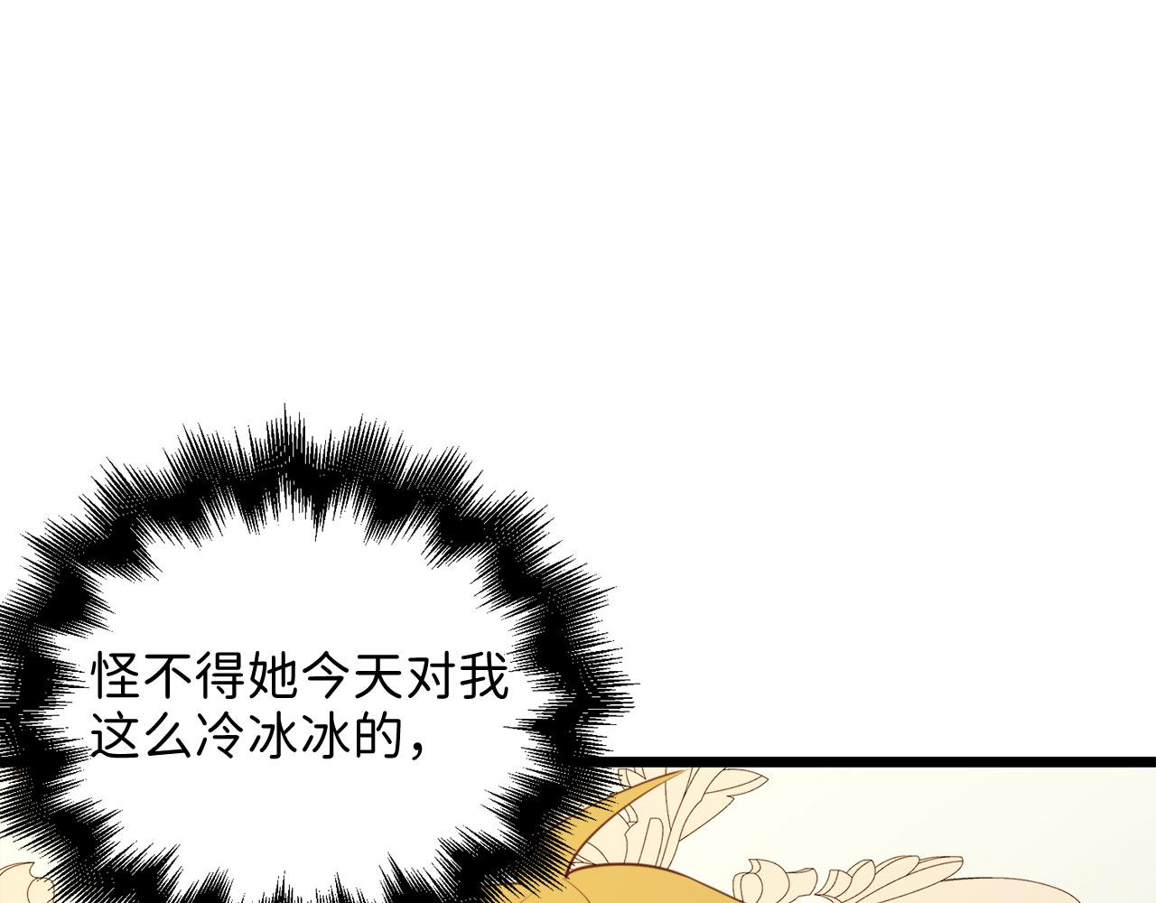 第 137 页
