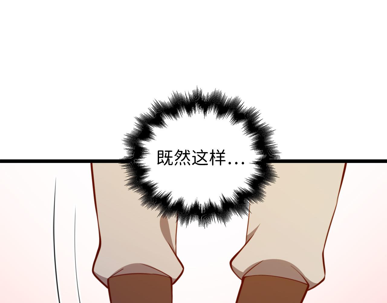 第 140 页