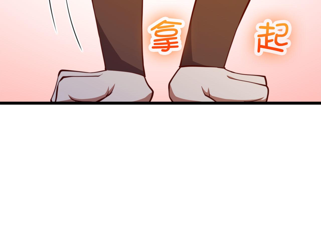 第 141 页