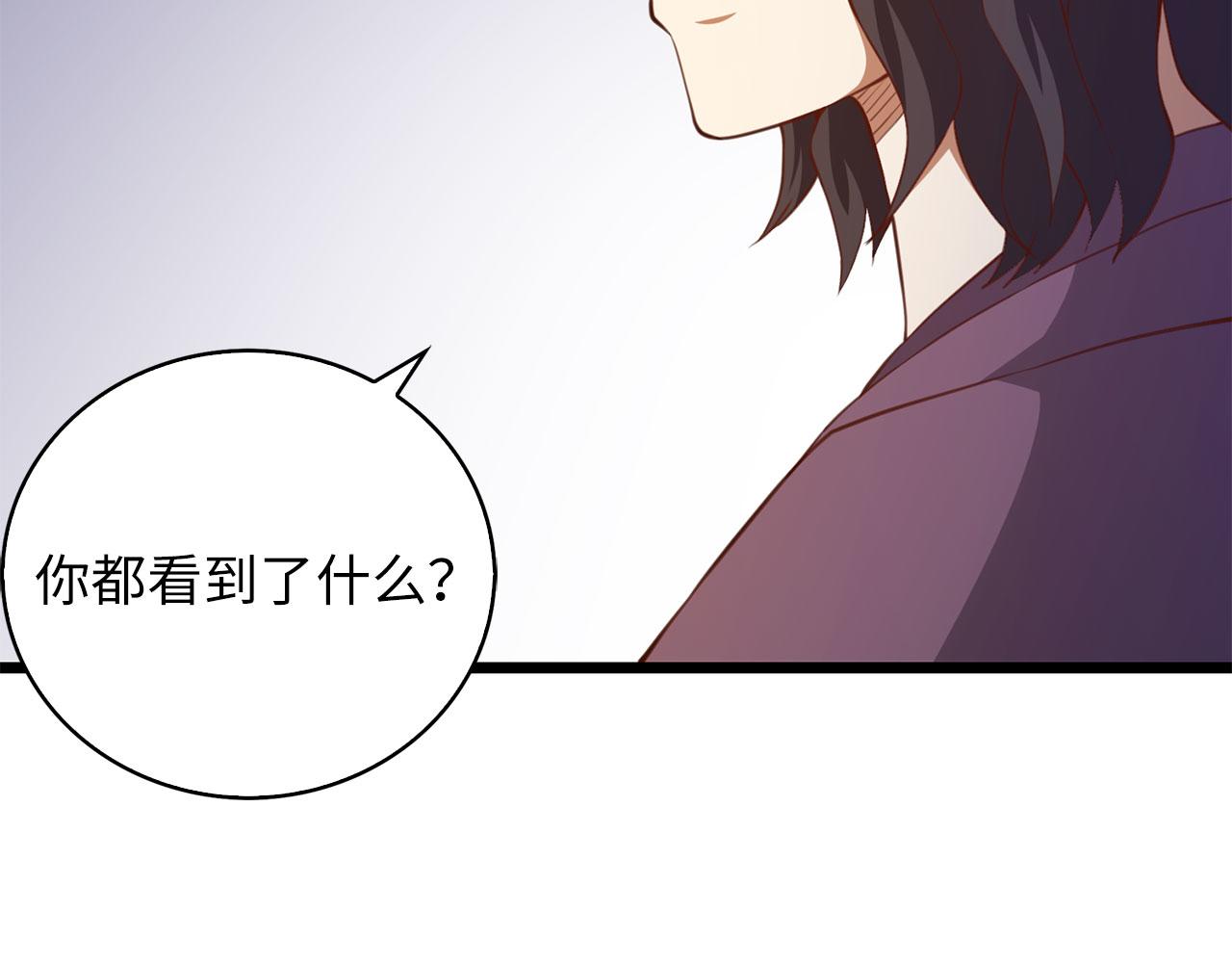 第 147 页