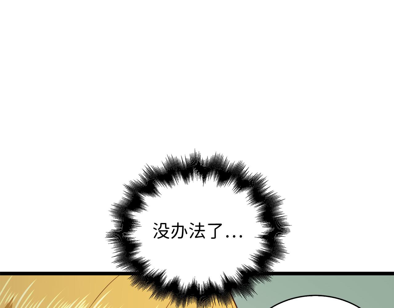 第 148 页