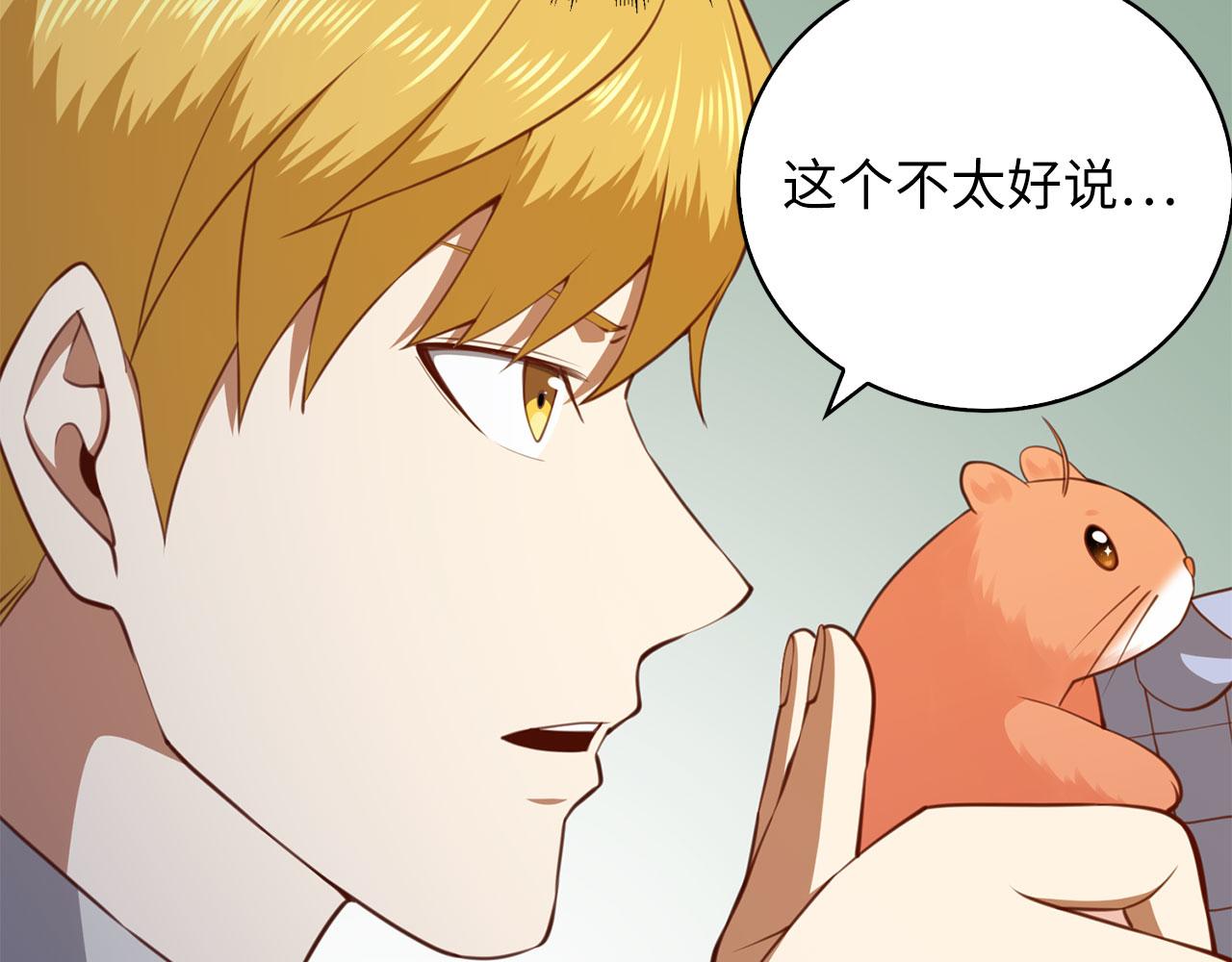 第 149 页