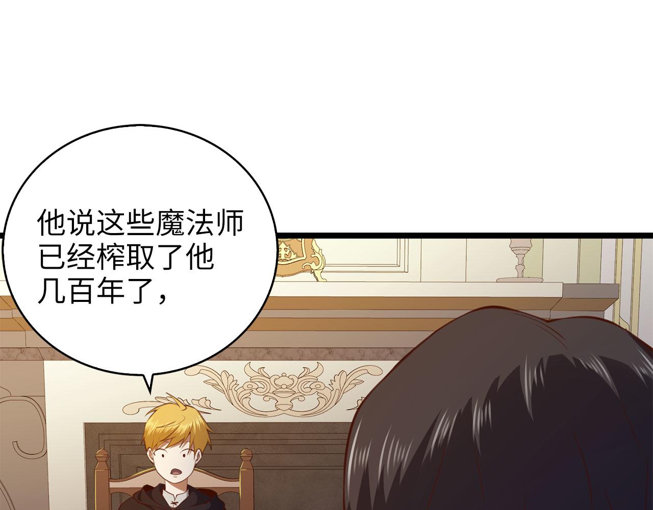 第 152 页