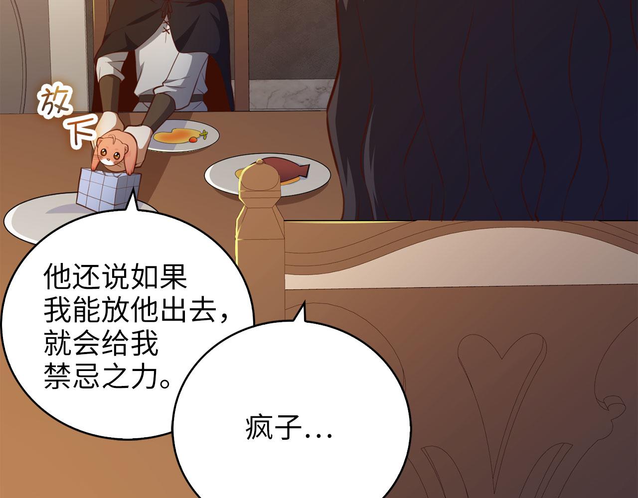 第 153 页