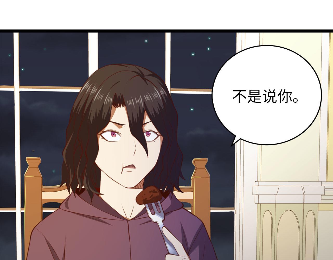 第 155 页