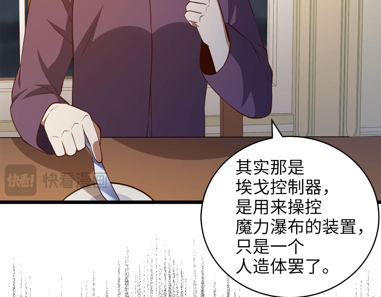 第 156 页